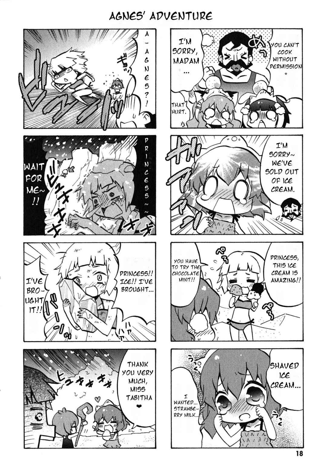 Zero no Chukaima - Yo–chien Nano! Chapter 22 - Page 7