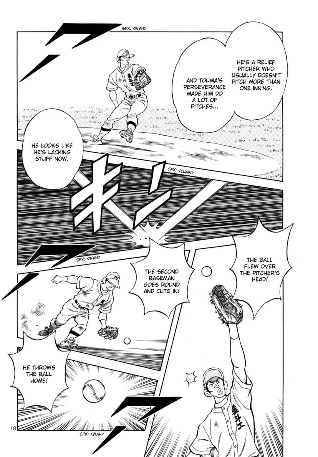 Mix Chapter 147 - Page 18