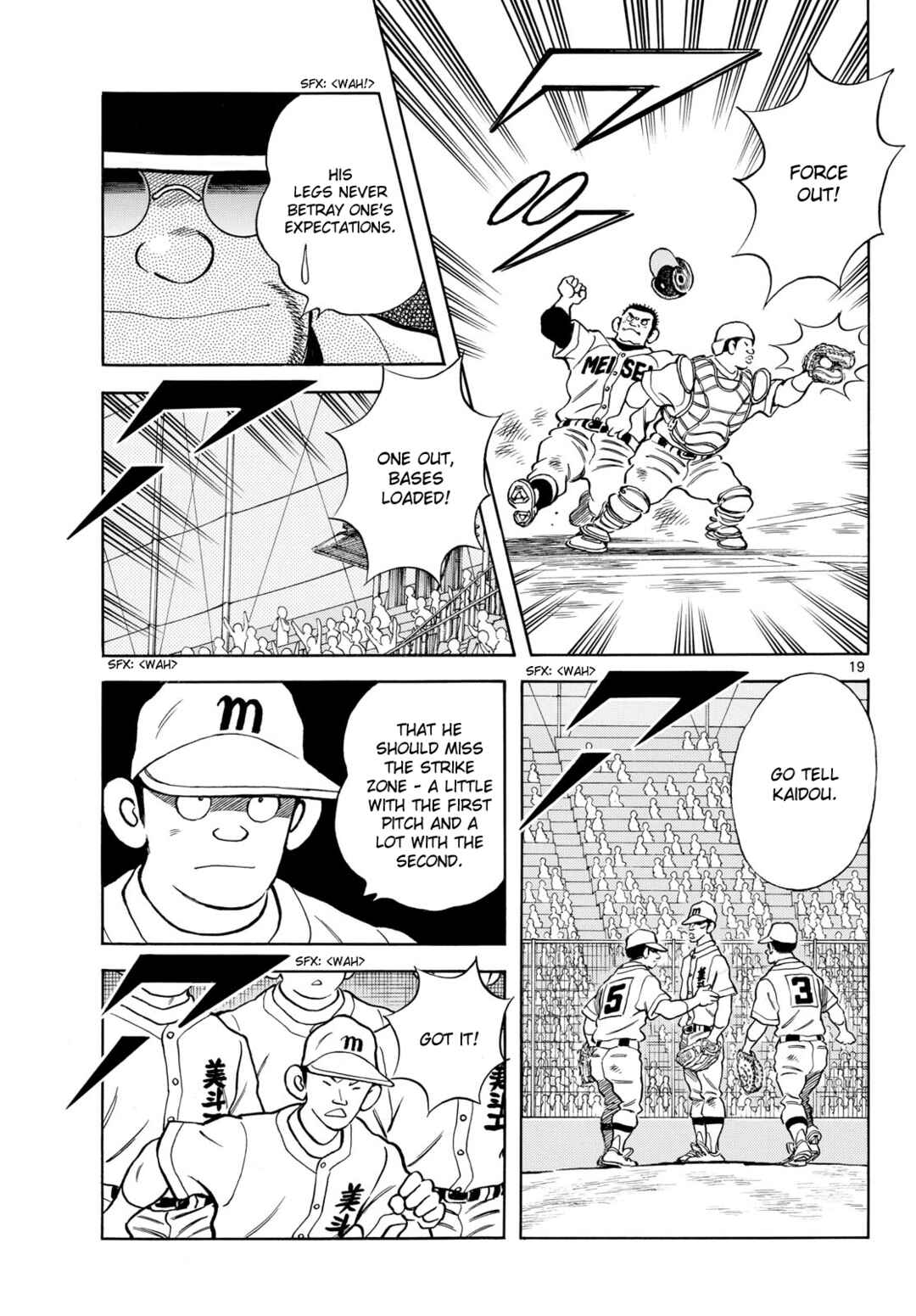 Mix Chapter 147 - Page 19