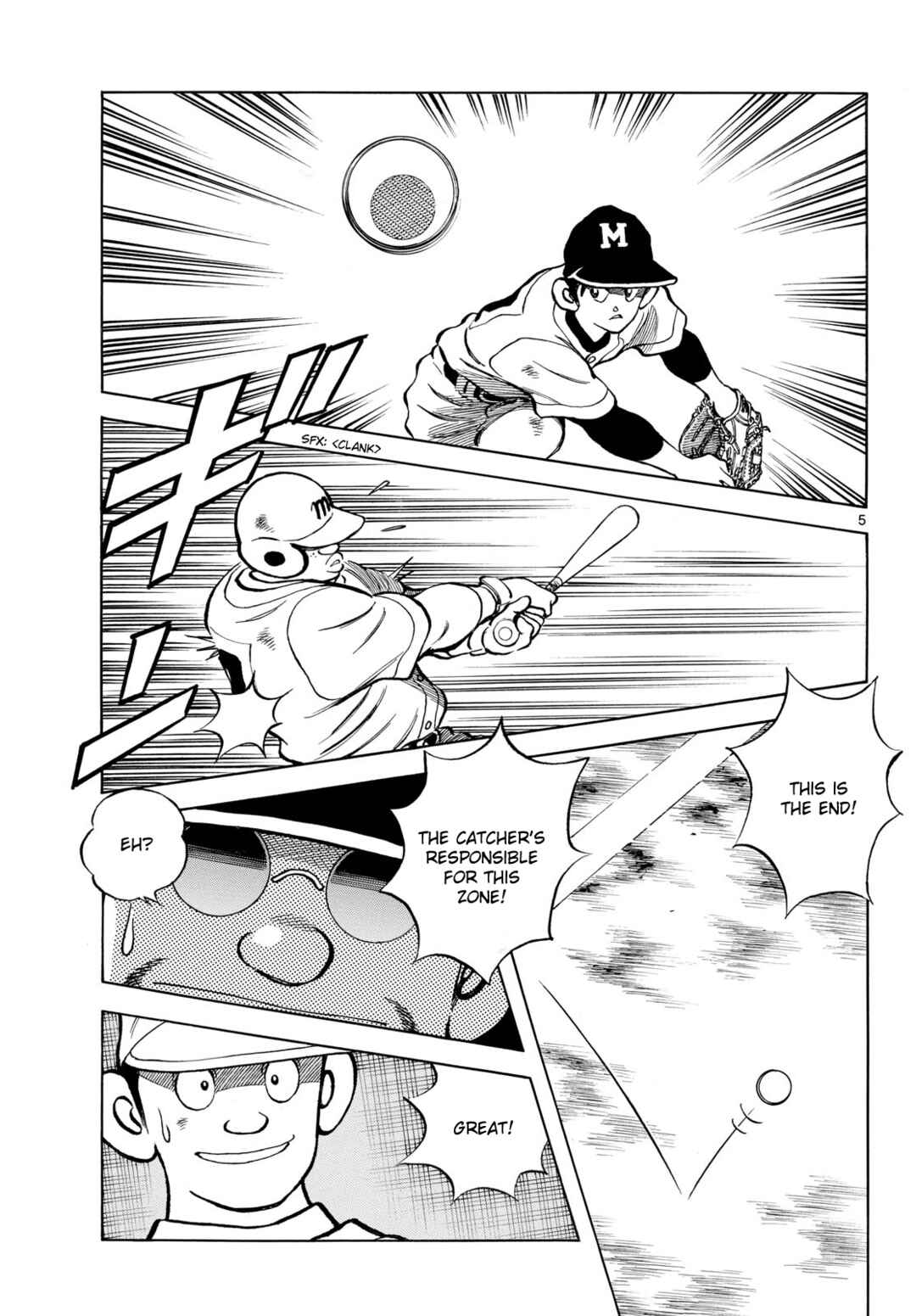 Mix Chapter 147 - Page 5