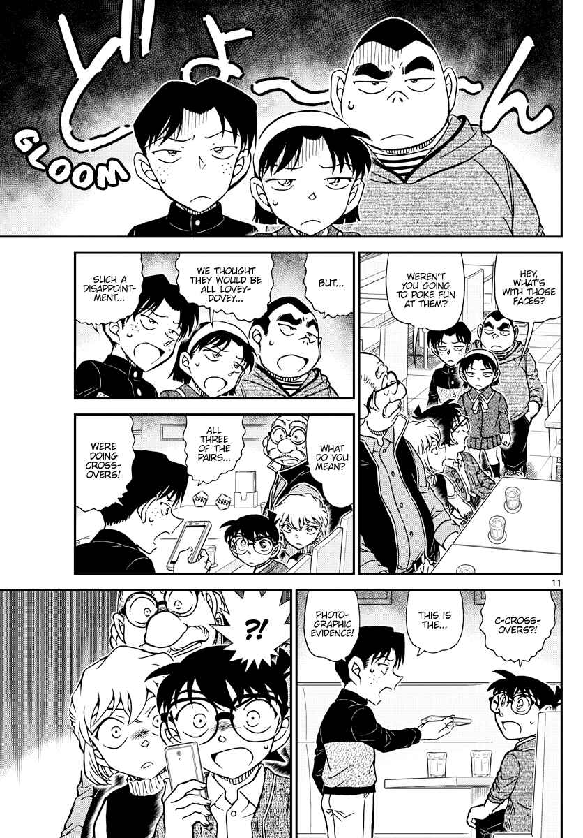 Detective Conan Chapter 1091 - Page 11