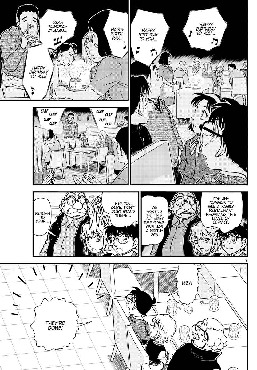 Detective Conan Chapter 1091 - Page 9