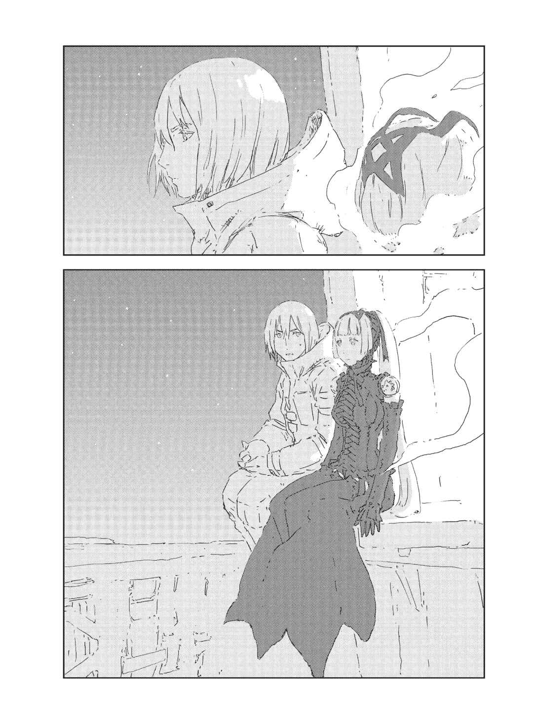 APOSIMZ Chapter 3 - Page 4