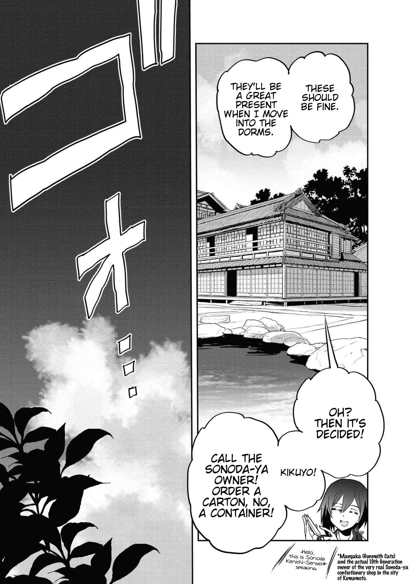 Girls und Panzer: Ribbon no Musha Chapter 62 - Page 29