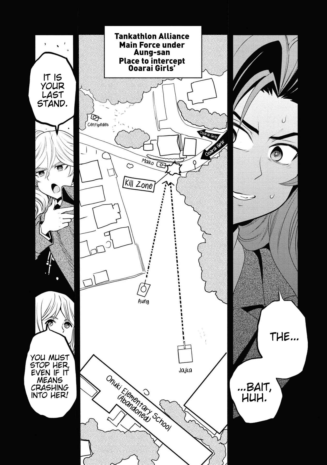 Girls und Panzer: Ribbon no Musha Chapter 62 - Page 4