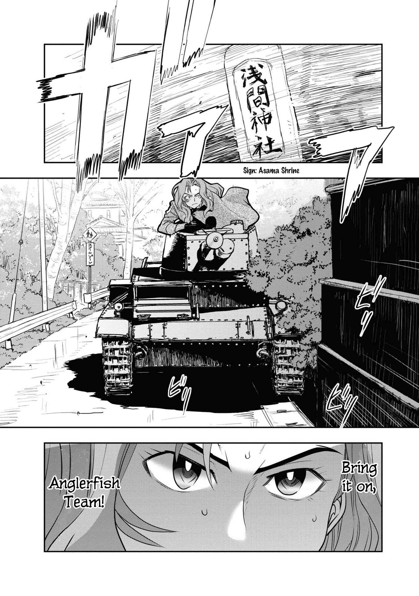 Girls und Panzer: Ribbon no Musha Chapter 62 - Page 8