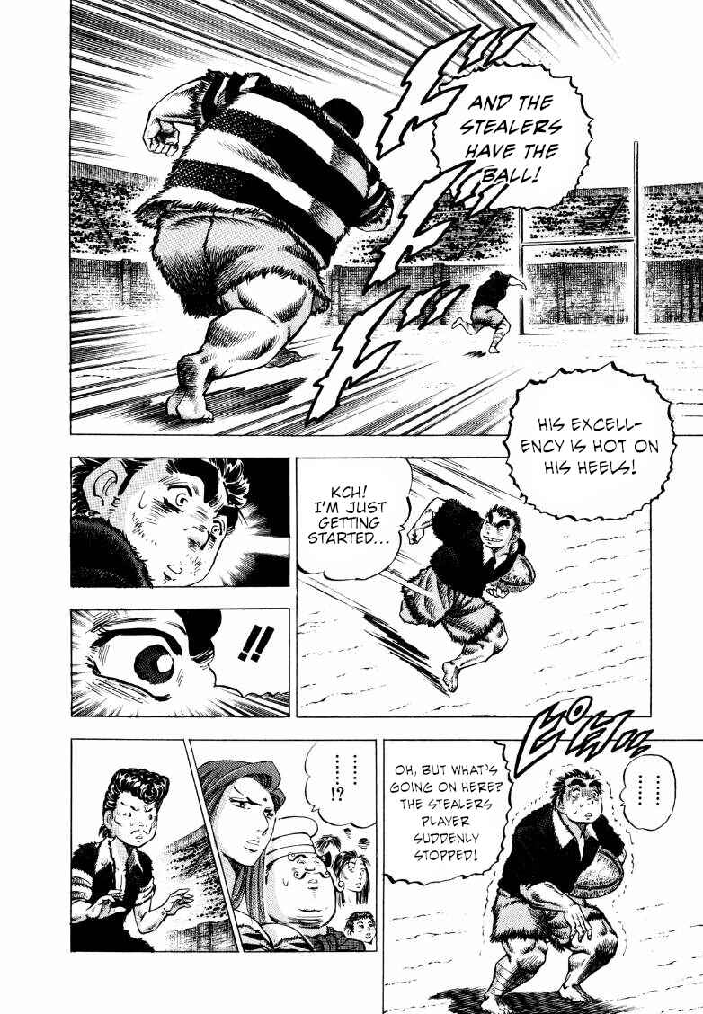 Sora Yori Takaku Chapter 273 - Page 13