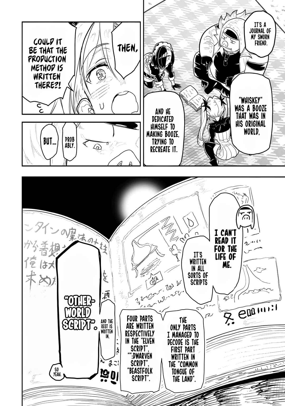 Orc no Shuhai ni Shukufuku wo Chapter 19 - Page 15
