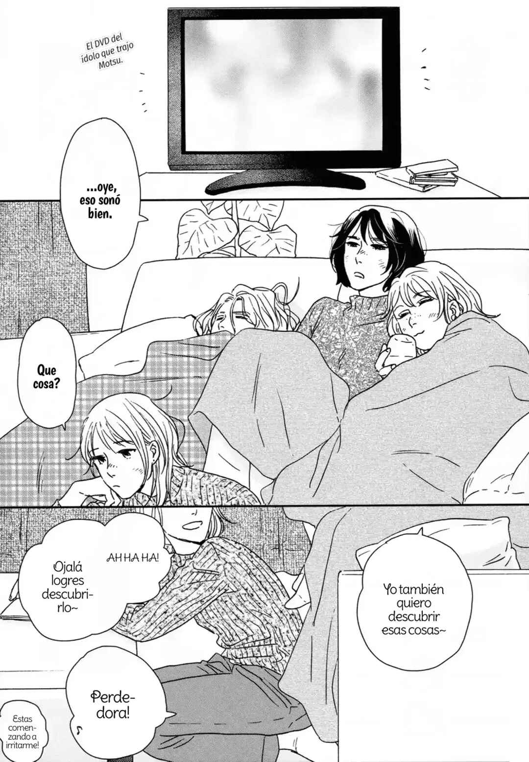 Ikoku Nikki Chapter 26.5 - Page 13