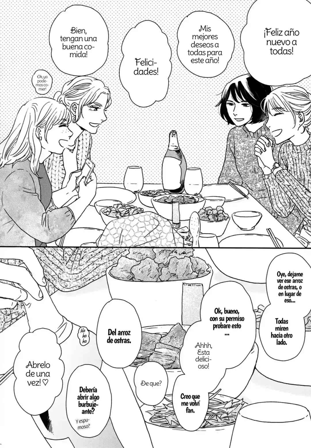 Ikoku Nikki Chapter 26.5 - Page 4