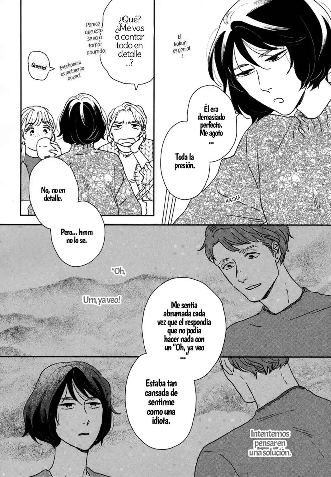 Ikoku Nikki Chapter 26.5 - Page 8