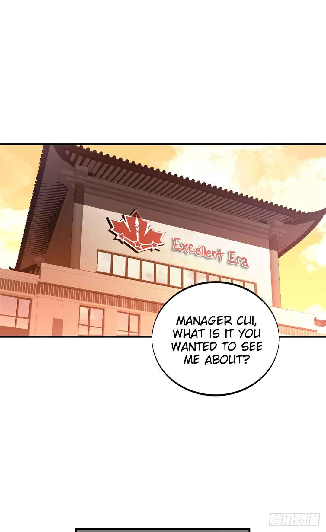 Quánzhí Gāoshǒu Chapter 184 - Page 1