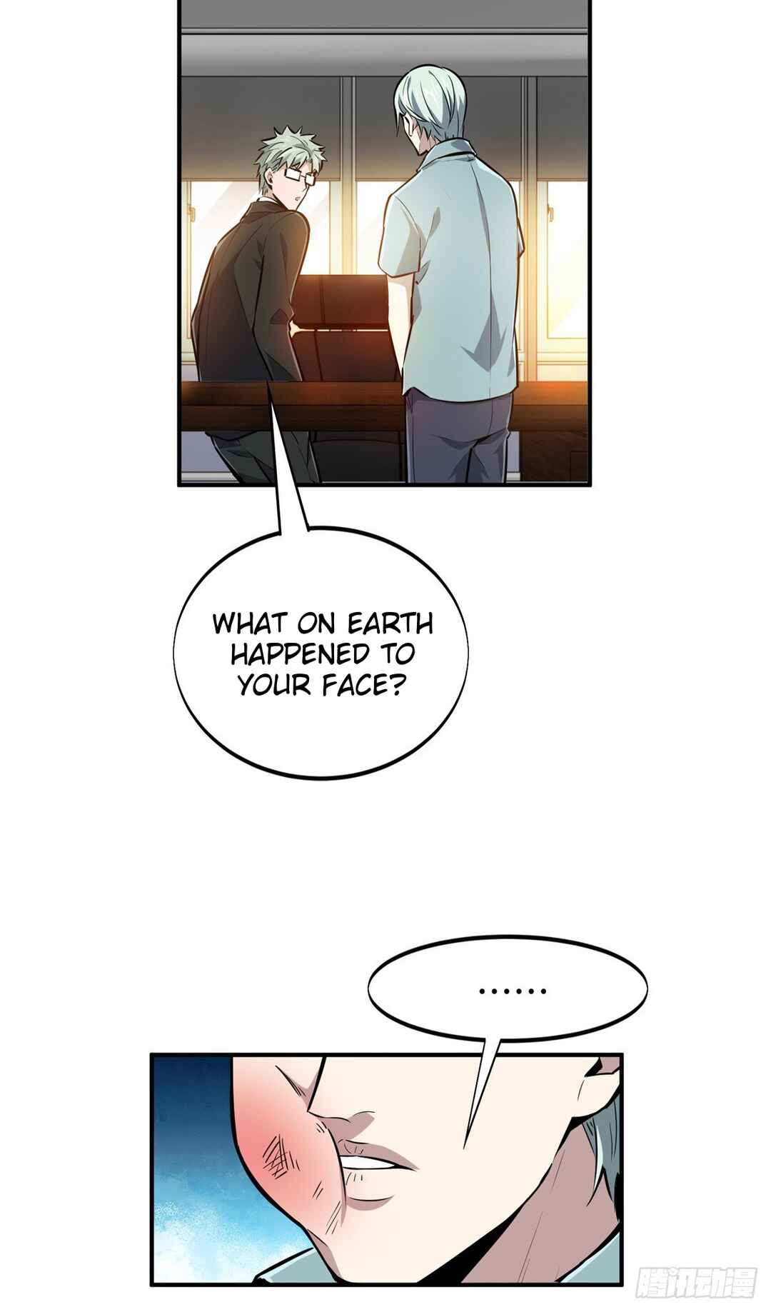 Quánzhí Gāoshǒu Chapter 184 - Page 2