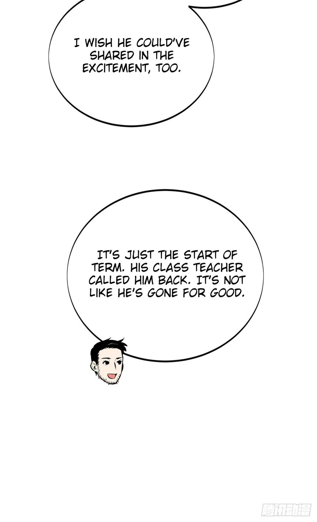 Quánzhí Gāoshǒu Chapter 184 - Page 30