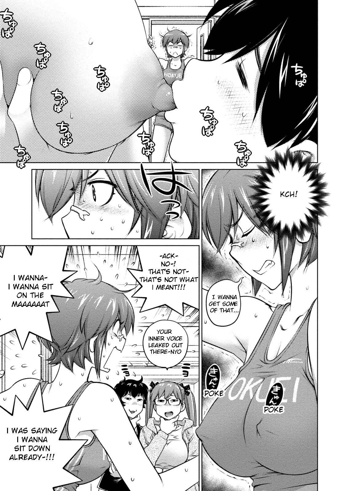 Ookii Onnanoko wa Suki Desu ka? Chapter 36 - Page 15