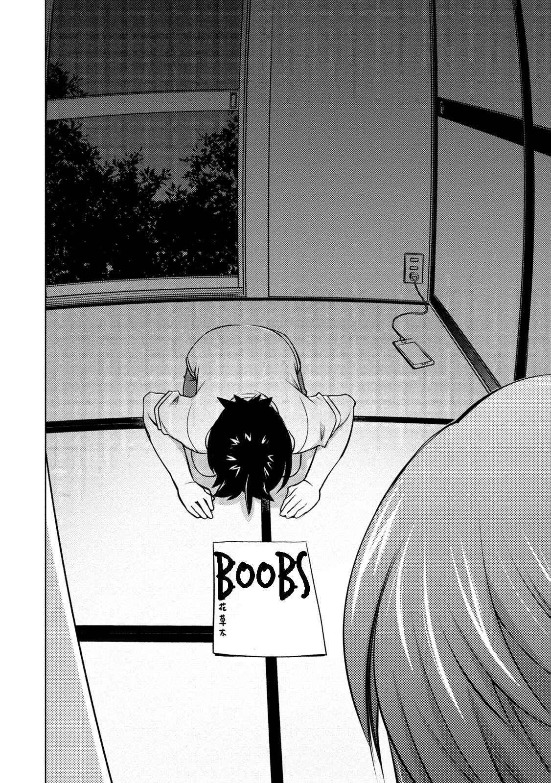 Ookii Onnanoko wa Suki Desu ka? Chapter 36 - Page 8