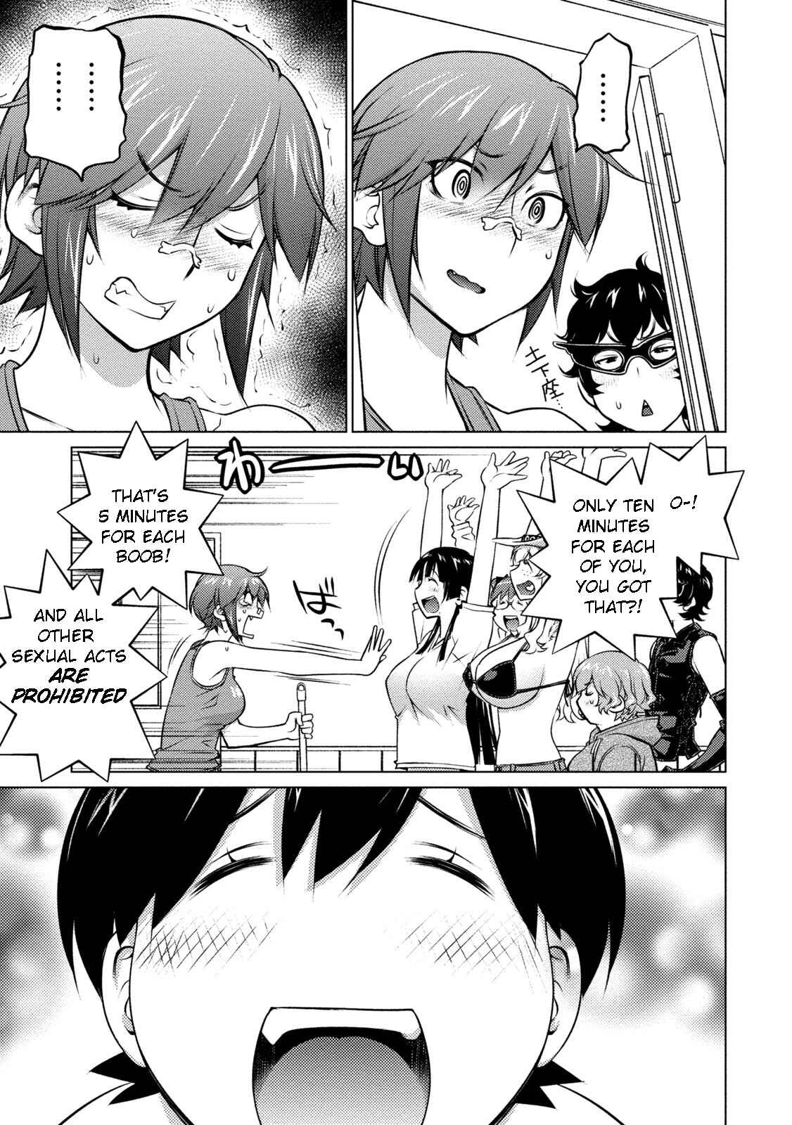 Ookii Onnanoko wa Suki Desu ka? Chapter 36 - Page 9