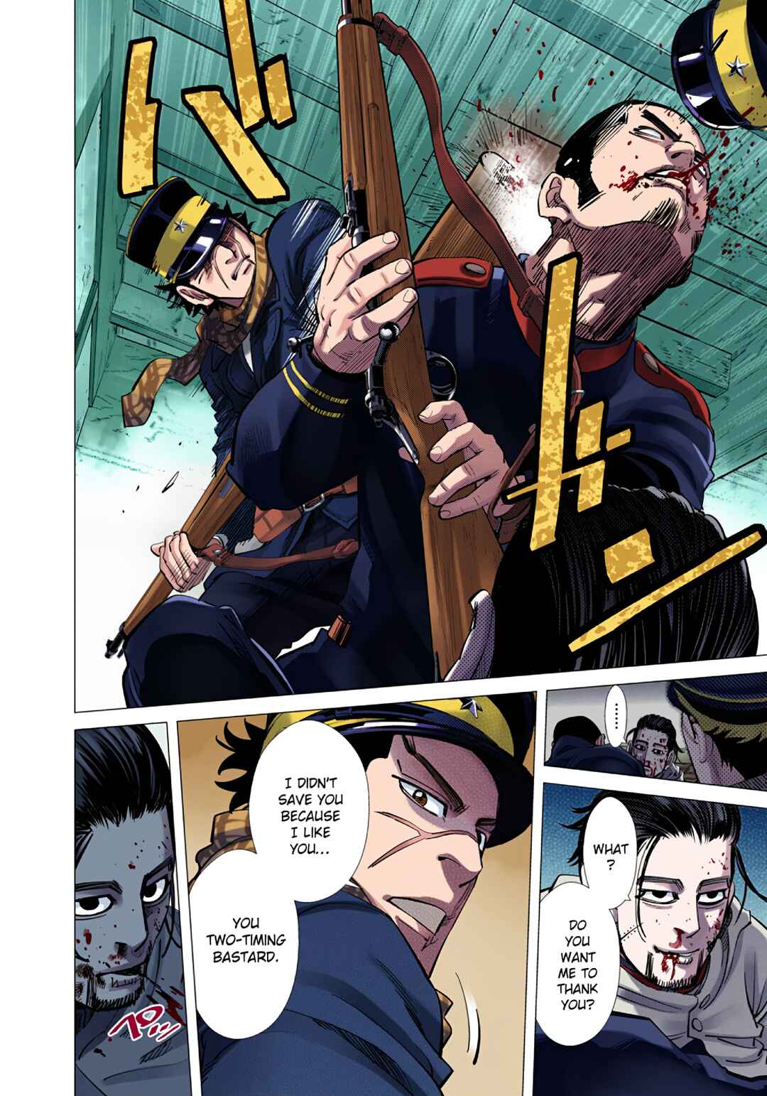 Golden Kamuy (Official Colored) Chapter 82 - Page 12