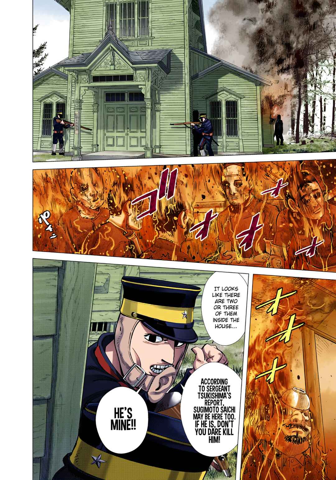 Golden Kamuy (Official Colored) Chapter 82 - Page 2