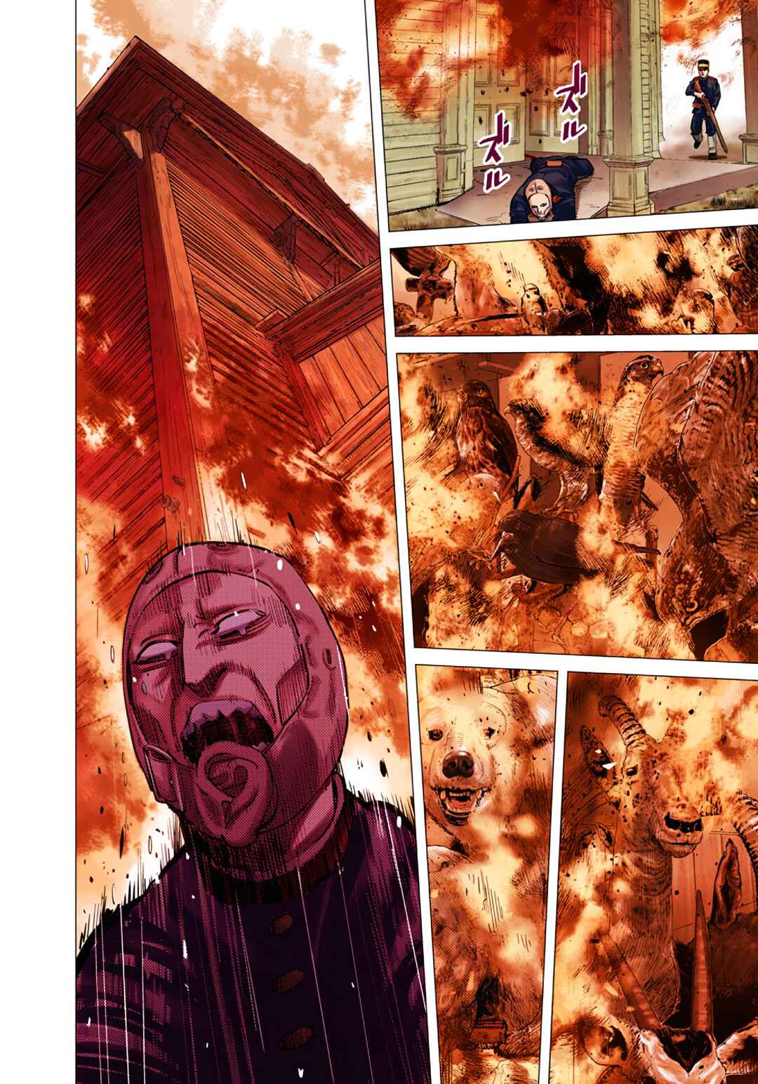 Golden Kamuy (Official Colored) Chapter 82 - Page 20