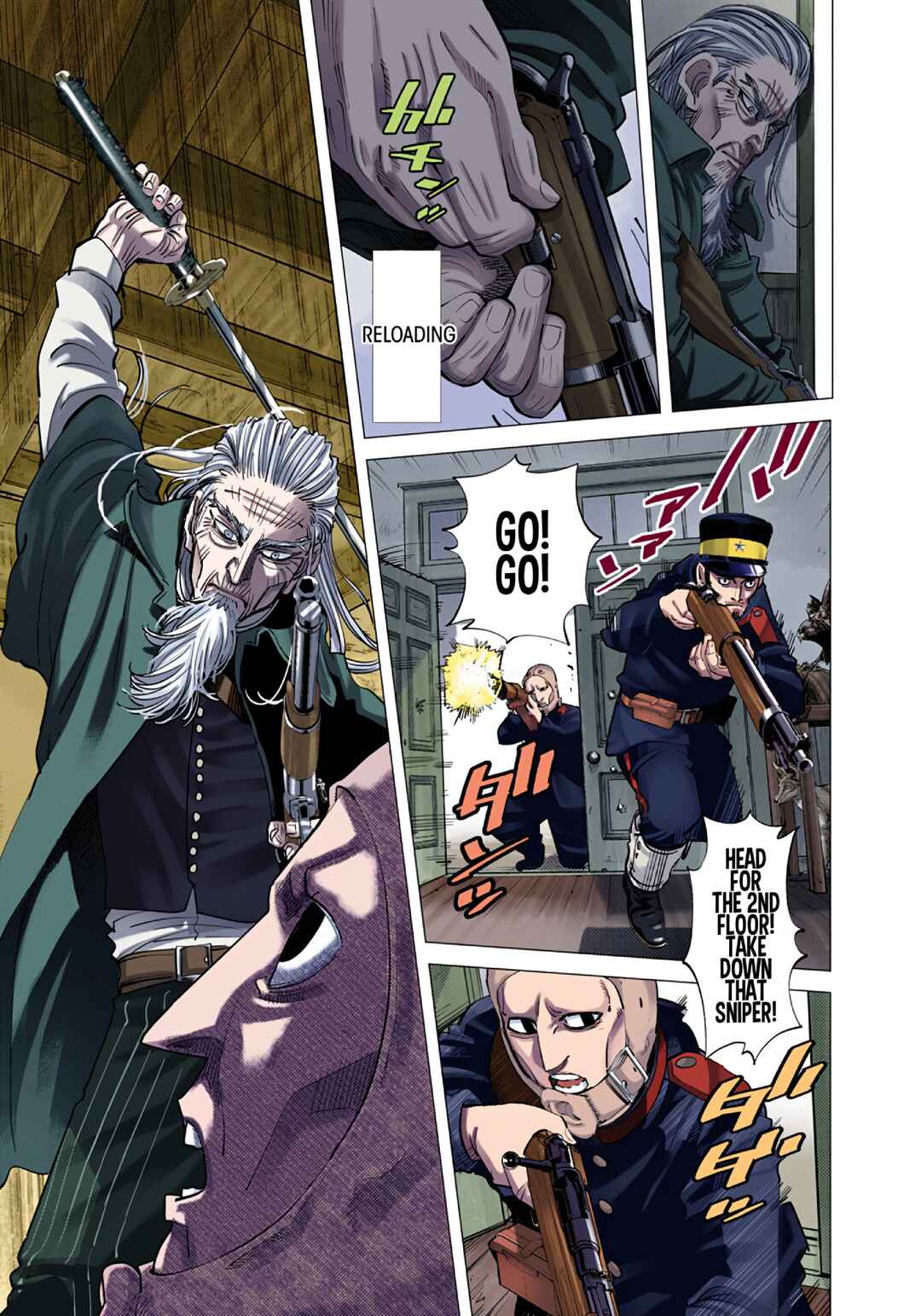 Golden Kamuy (Official Colored) Chapter 82 - Page 7