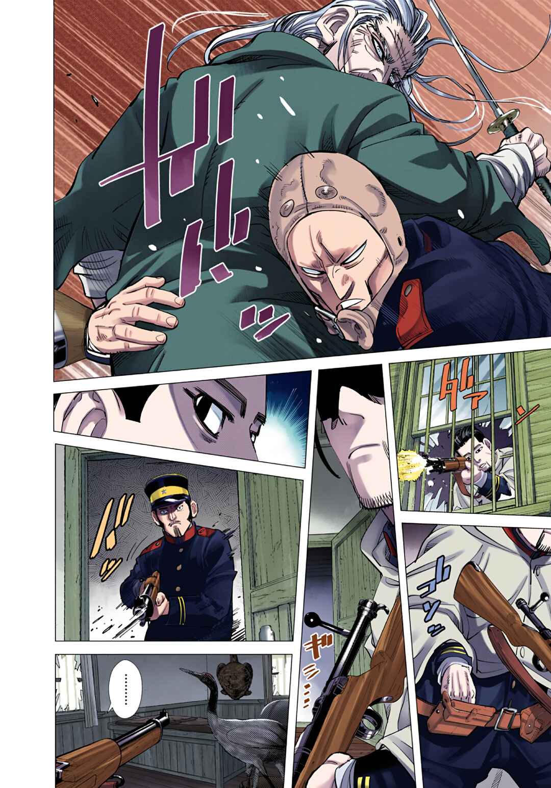Golden Kamuy (Official Colored) Chapter 82 - Page 8