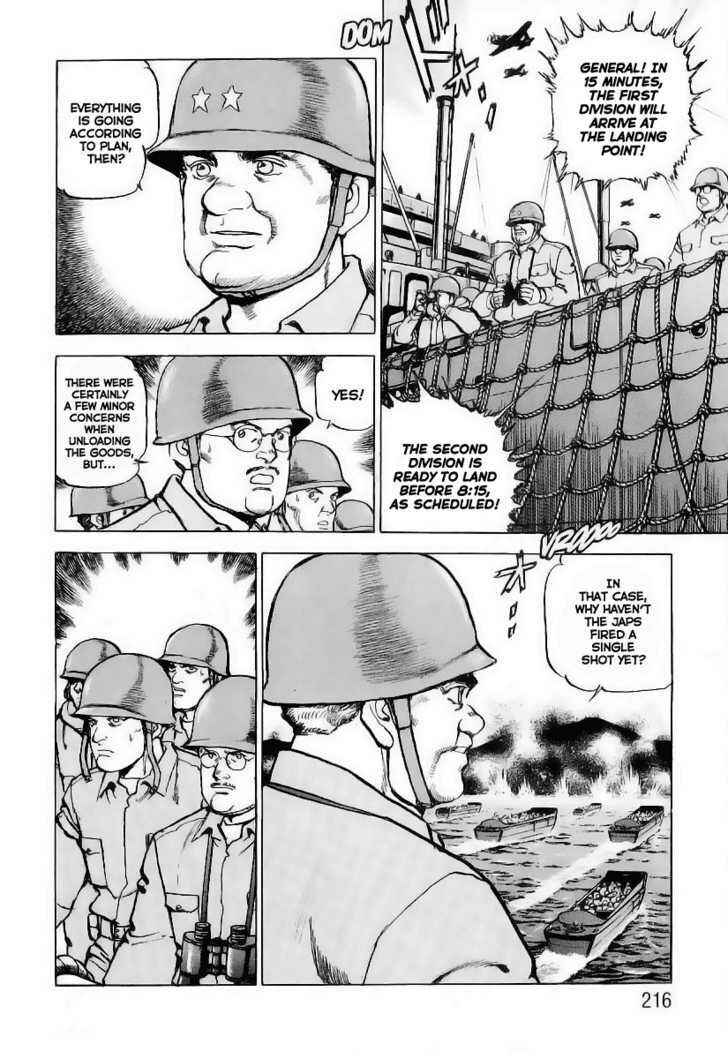 Zipang Chapter 31 - Page 8