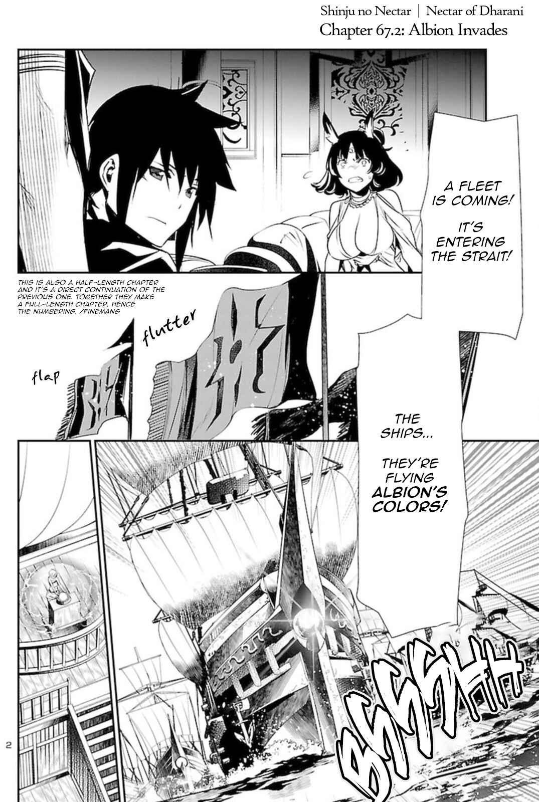 Shinju no Nectar Chapter 67.2 - Page 1