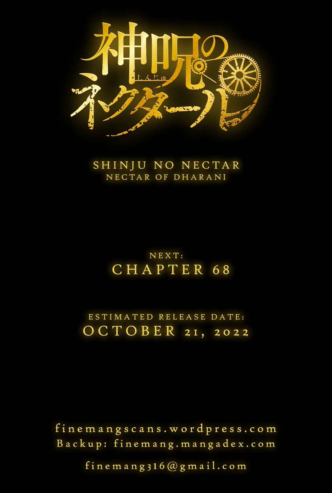 Shinju no Nectar Chapter 67.2 - Page 16