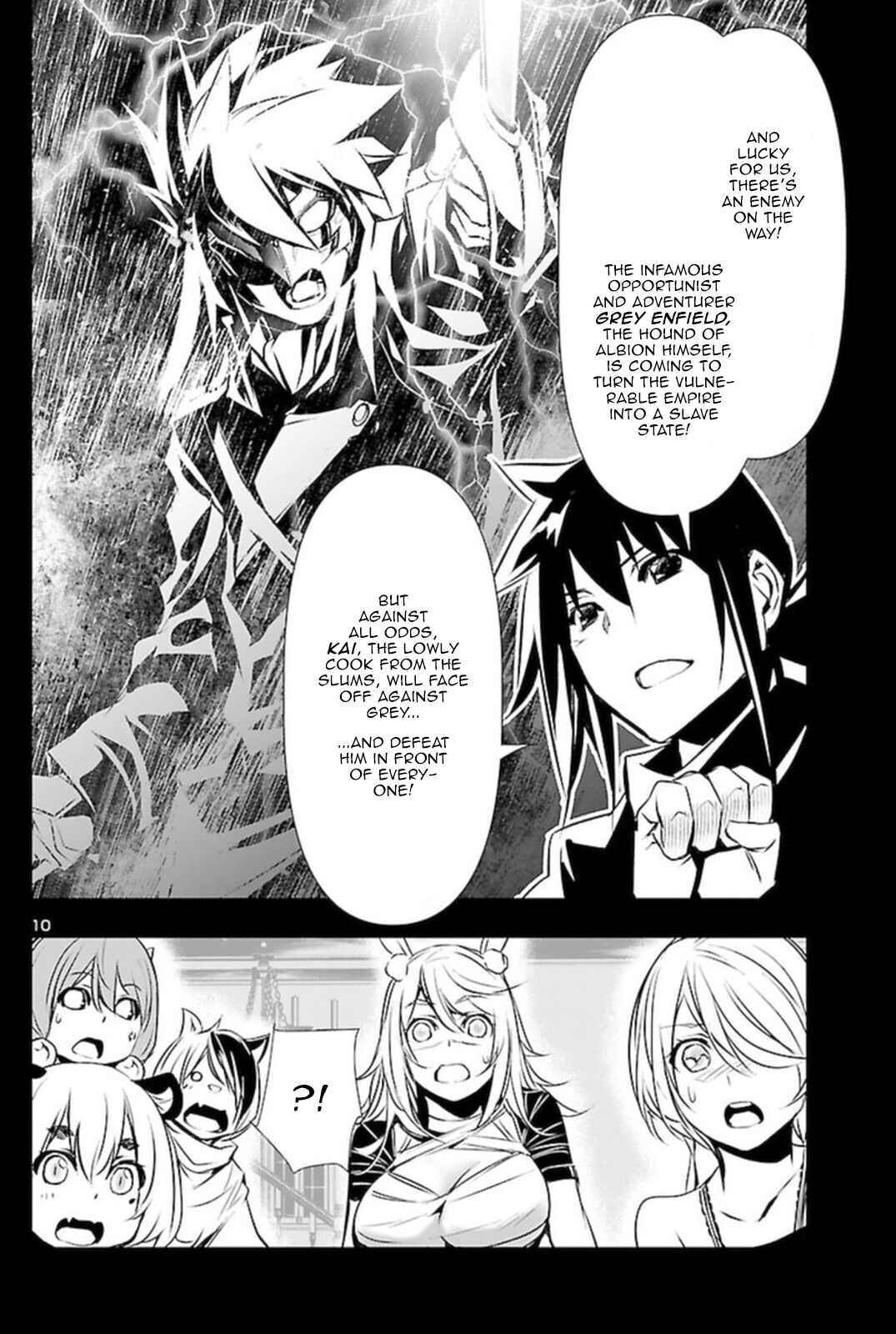 Shinju no Nectar Chapter 67.2 - Page 9
