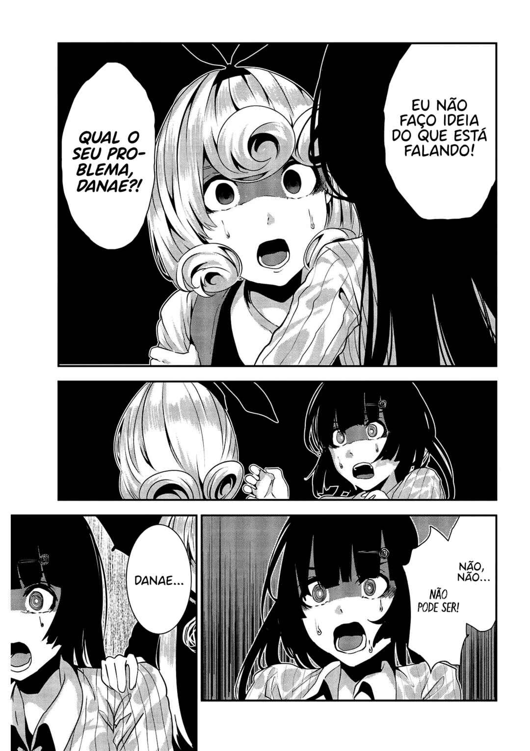 Coffee Moon Chapter 20 - Page 12