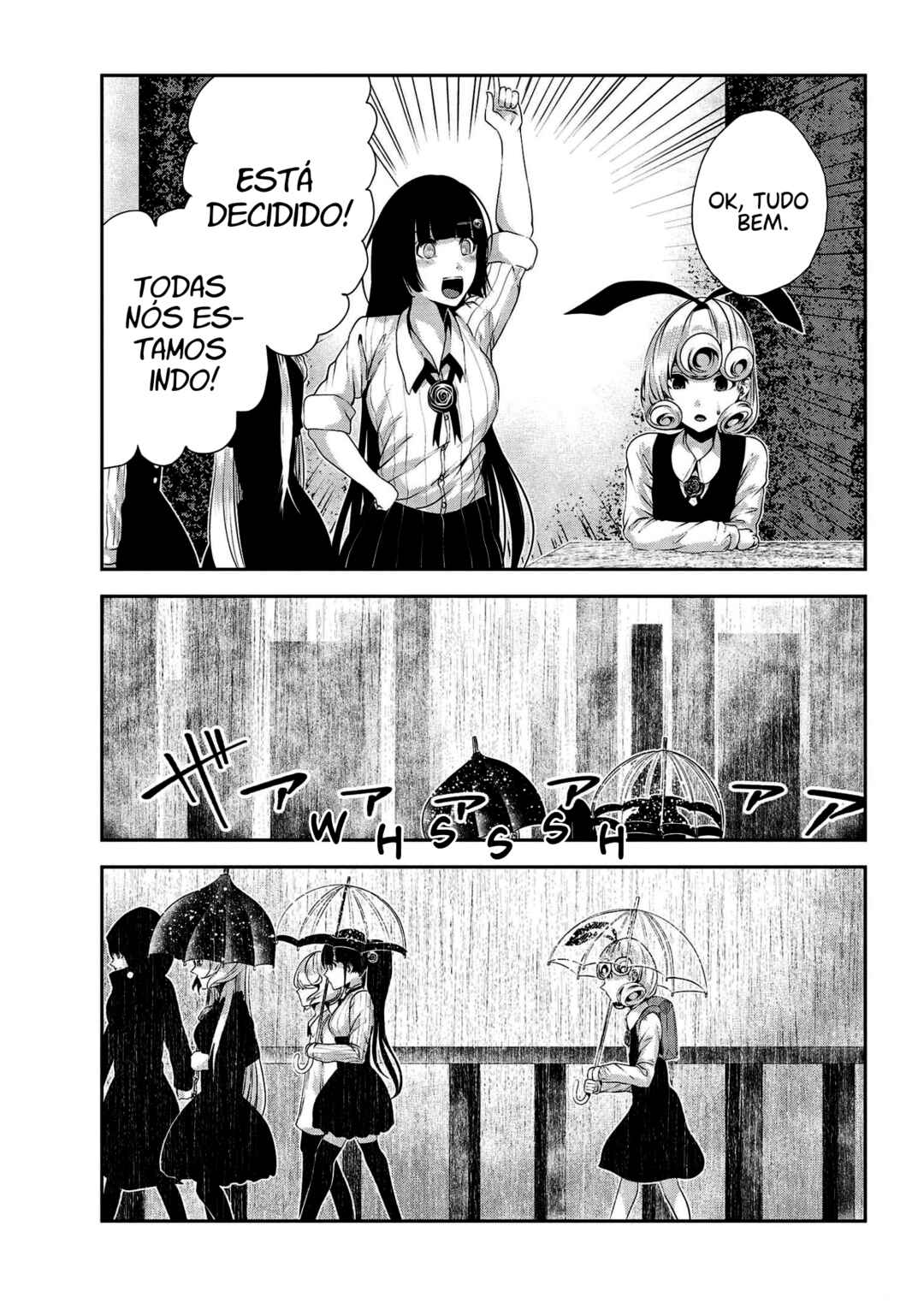 Coffee Moon Chapter 20 - Page 22