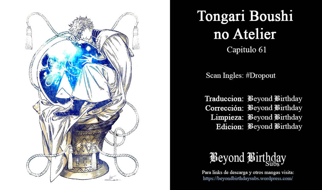 Tongari Boushi no Atelier Chapter 61 - Page 27