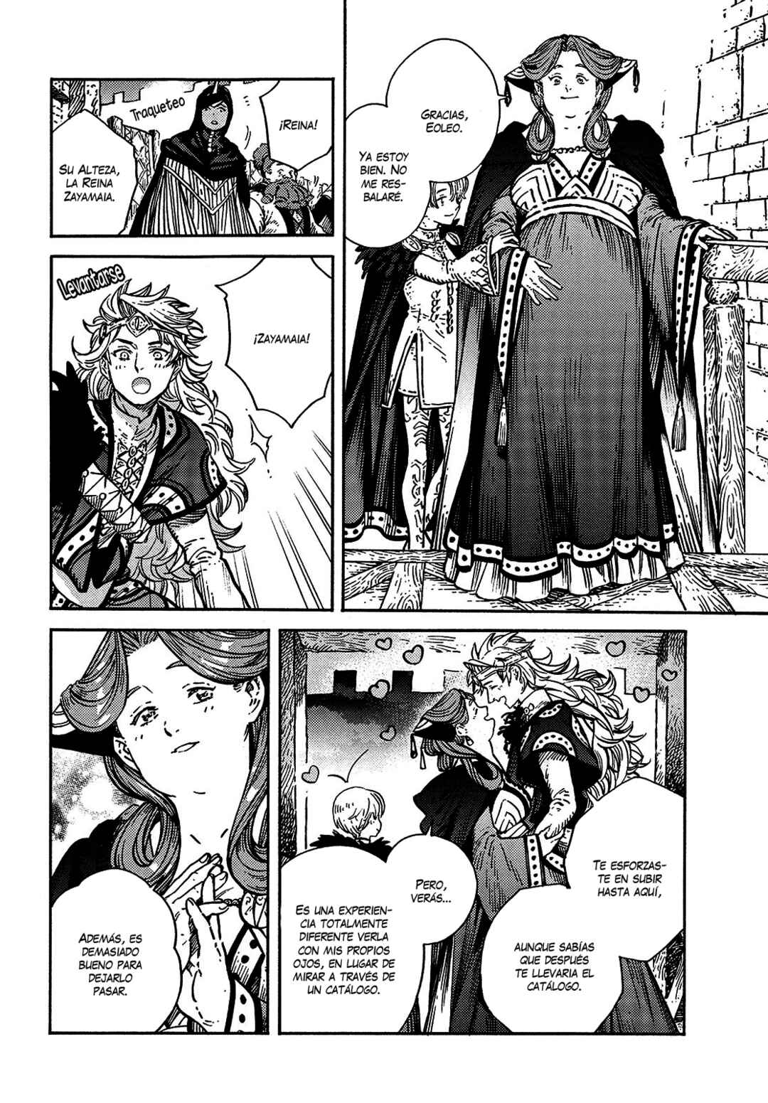Tongari Boushi no Atelier Chapter 61 - Page 4