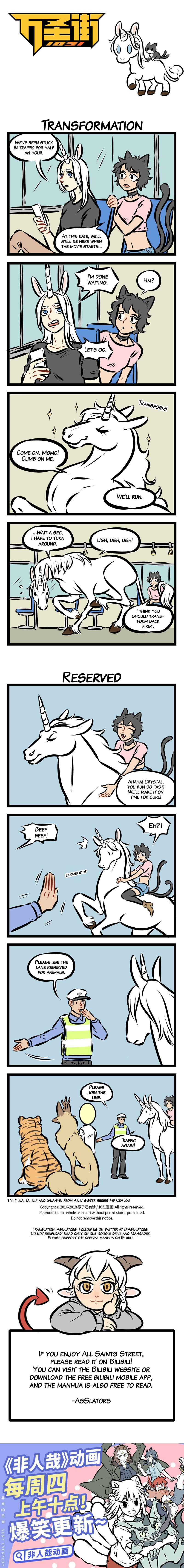 All Saints Street Chapter 240 - Page 1