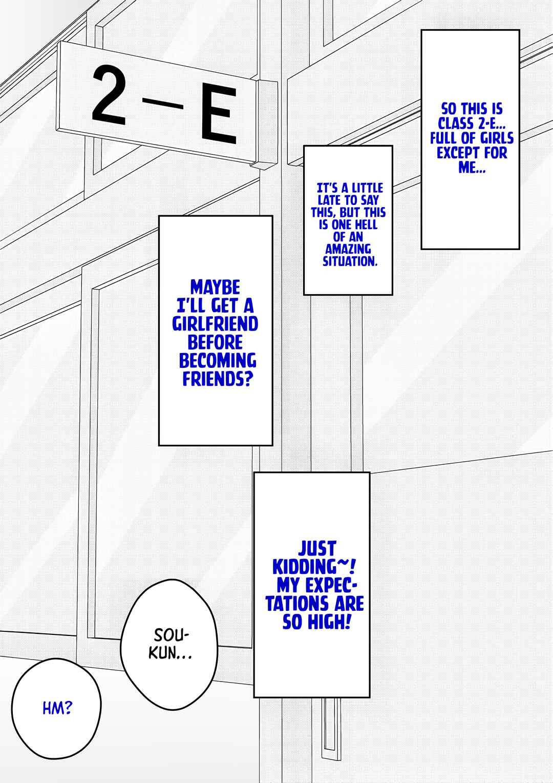 Danjo-hi 1:39 no Heikou Sekai wa Omoi no Hoka Futsuu Chapter 54 - Page 1