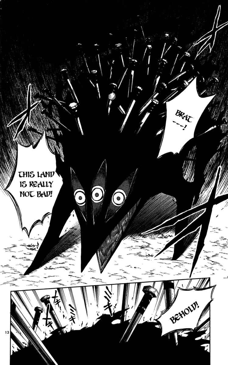 Kekkaishi Chapter 126 - Page 13