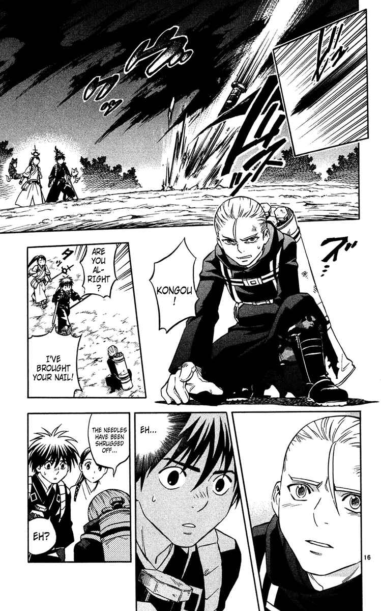 Kekkaishi Chapter 126 - Page 16