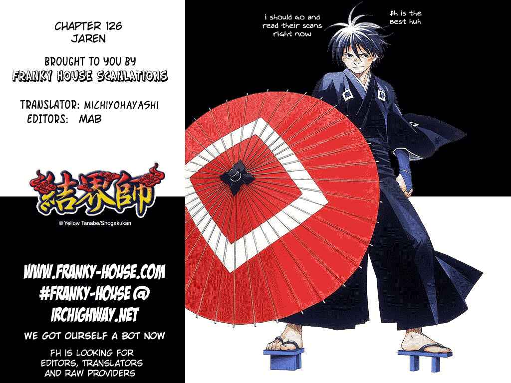 Kekkaishi Chapter 126 - Page 18