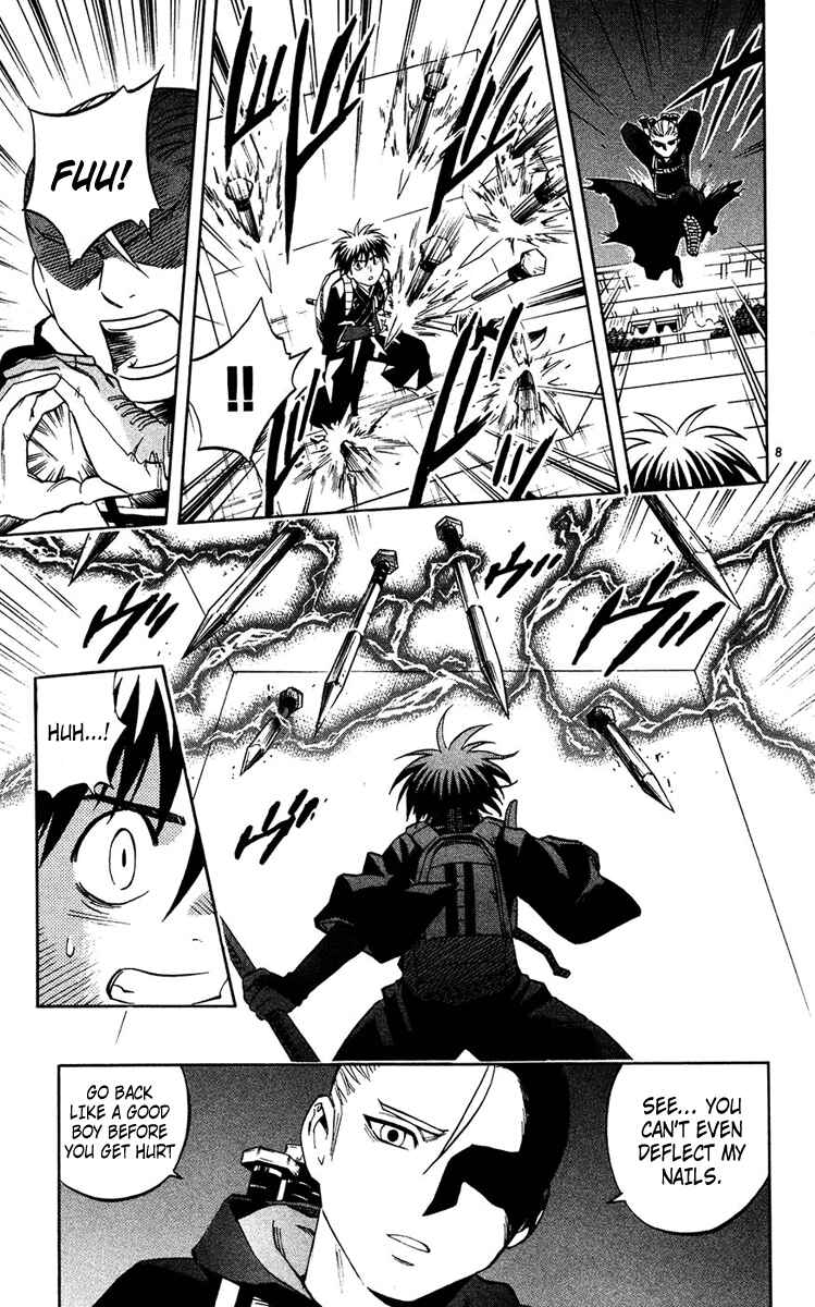 Kekkaishi Chapter 126 - Page 8