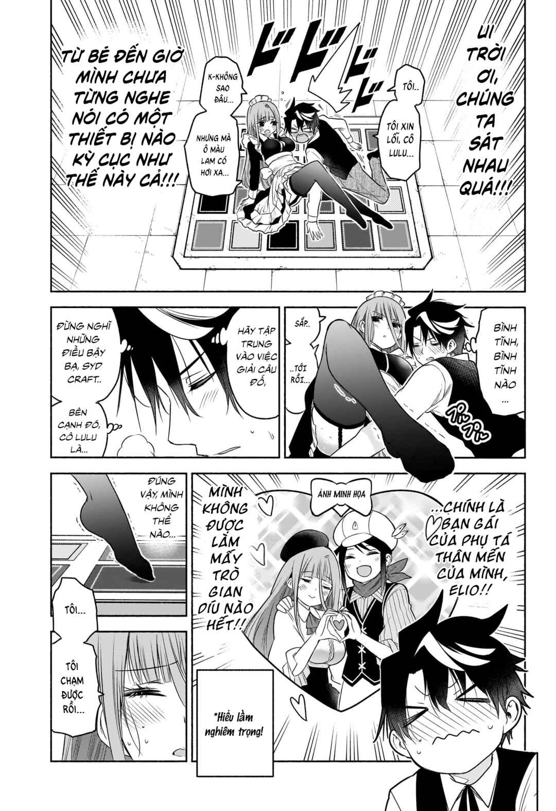 Syd Craft no Saishuu Suiri Chapter 11 - Page 12