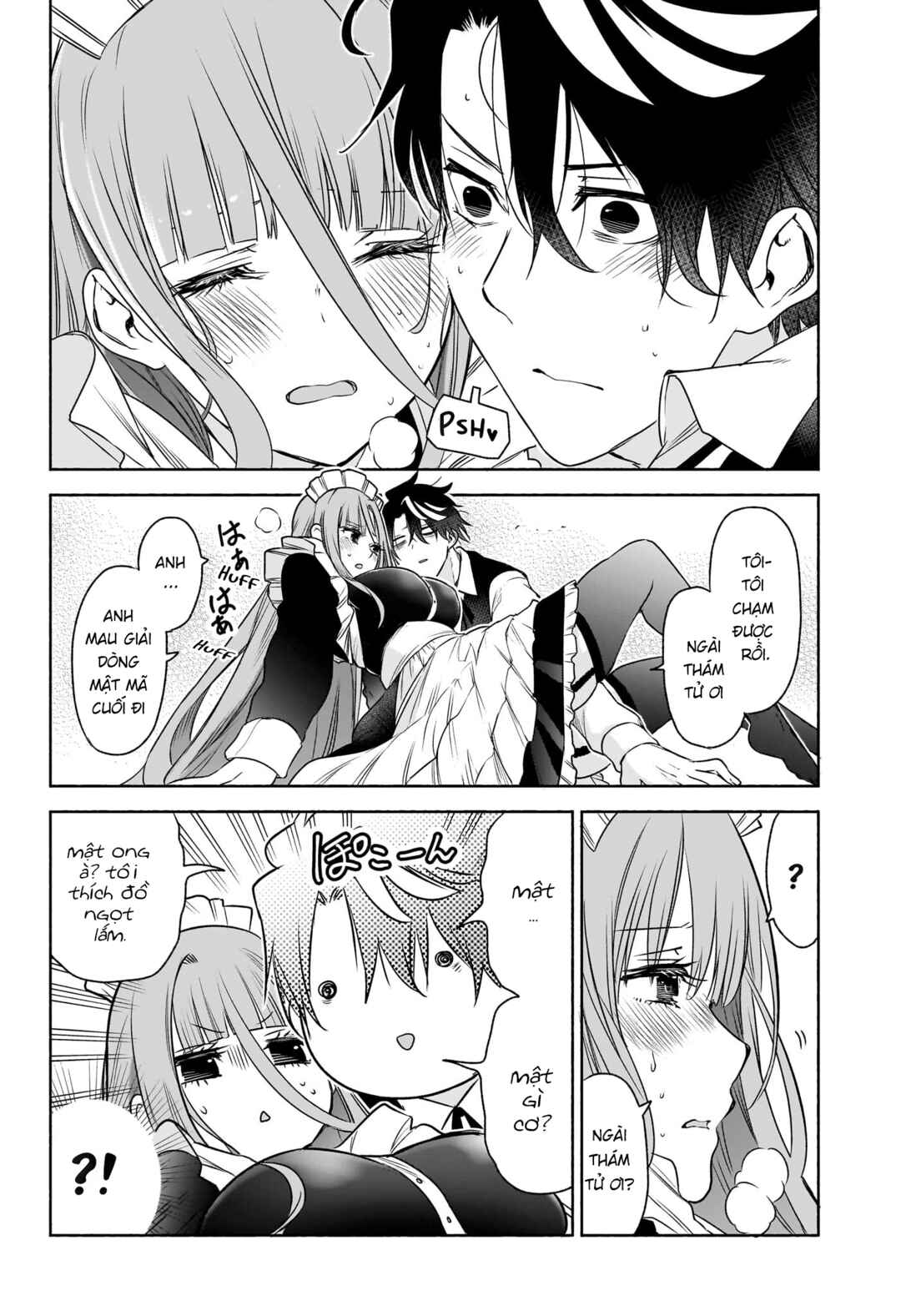 Syd Craft no Saishuu Suiri Chapter 11 - Page 13