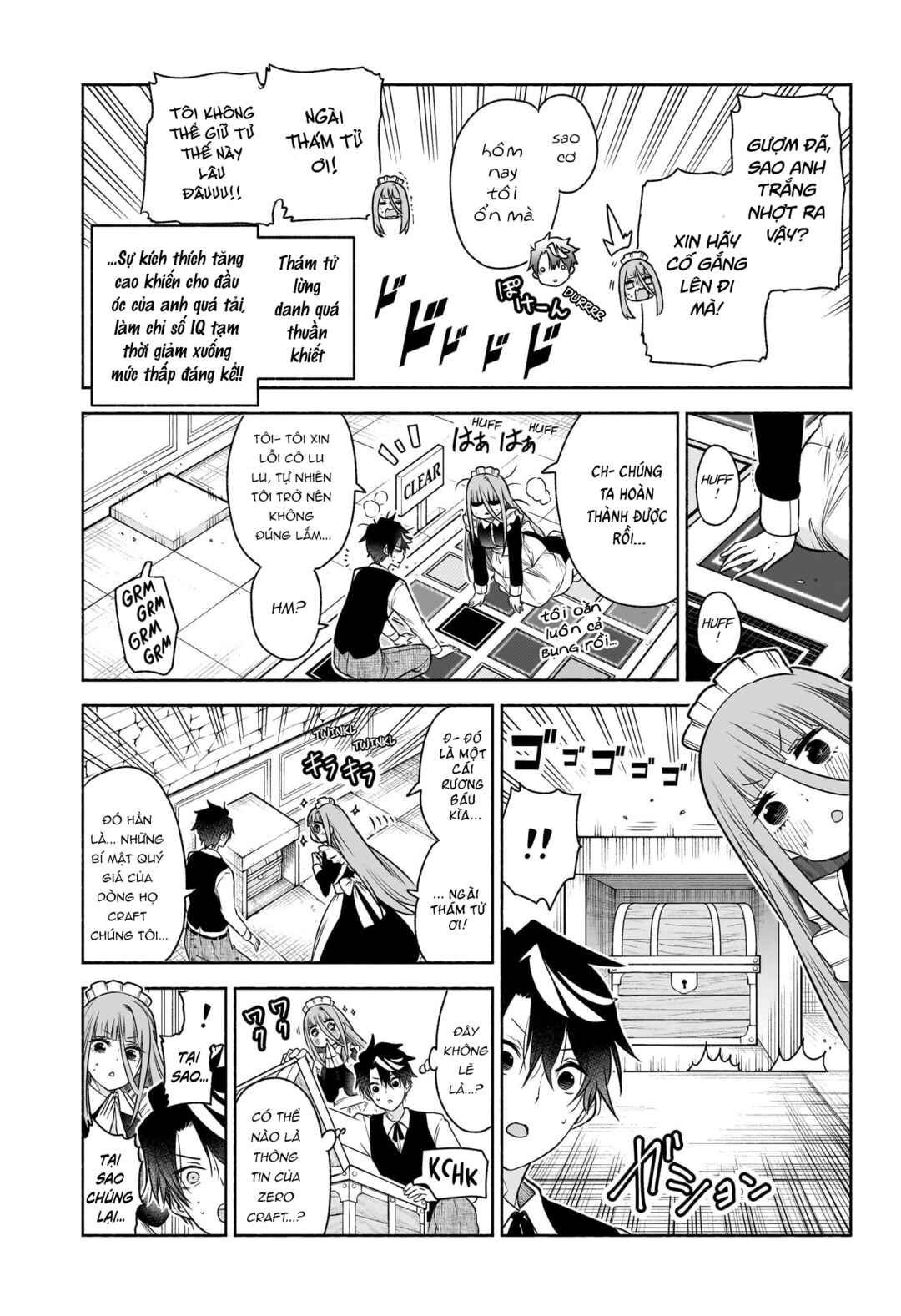 Syd Craft no Saishuu Suiri Chapter 11 - Page 14