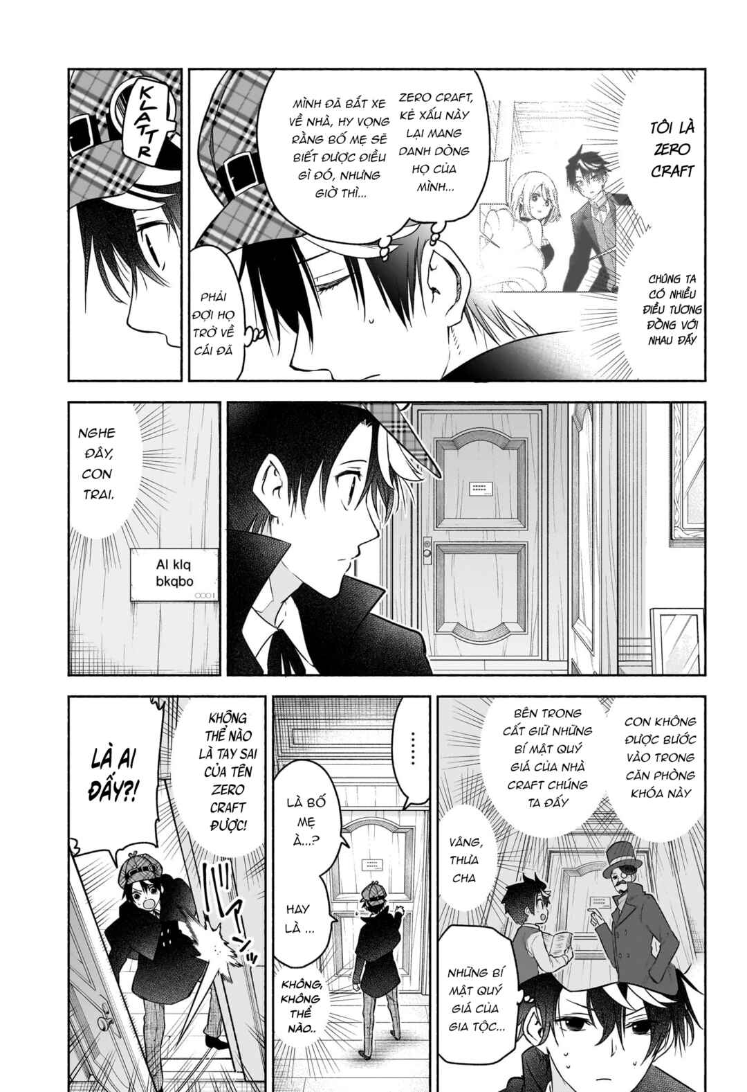 Syd Craft no Saishuu Suiri Chapter 11 - Page 4