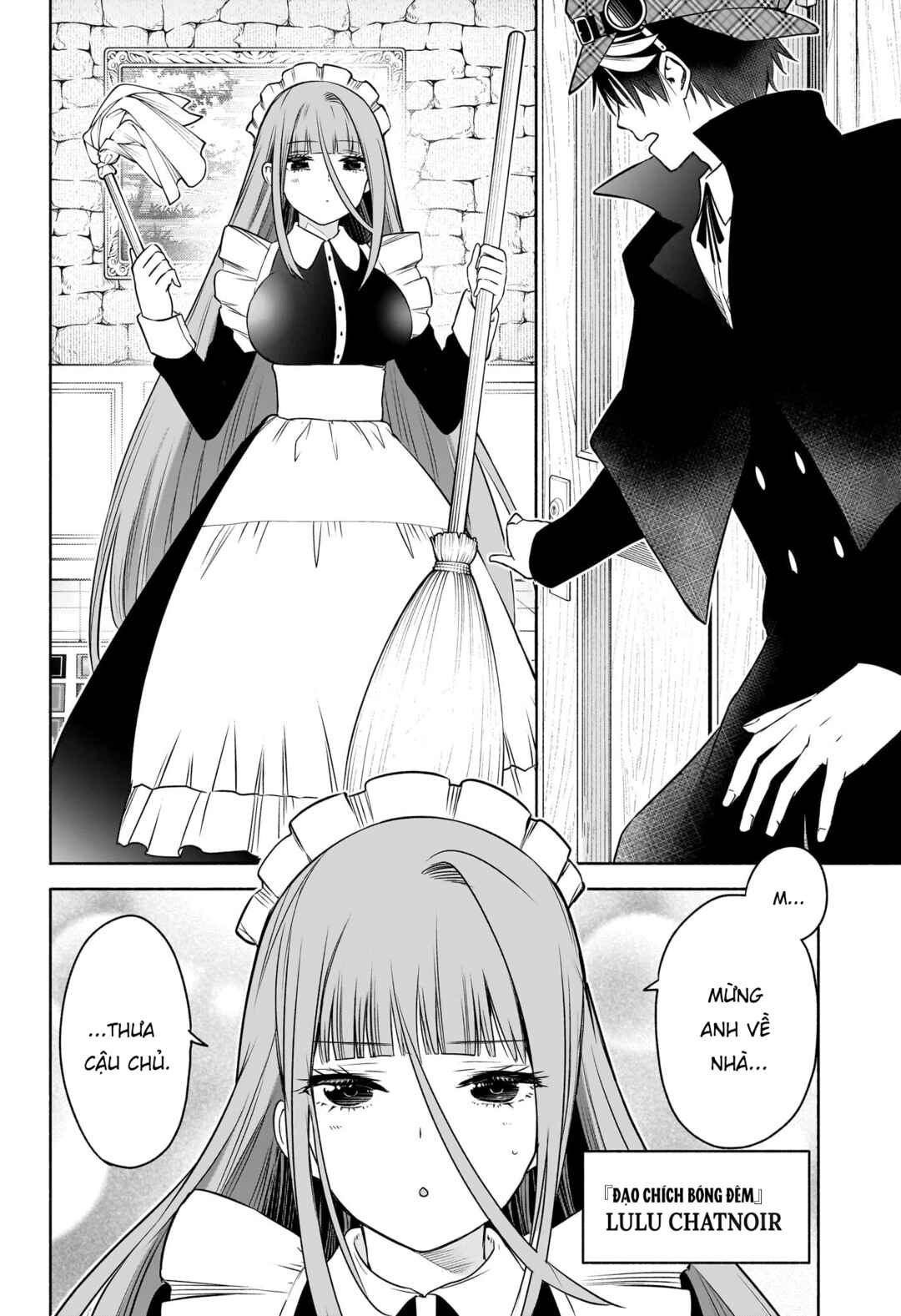 Syd Craft no Saishuu Suiri Chapter 11 - Page 5