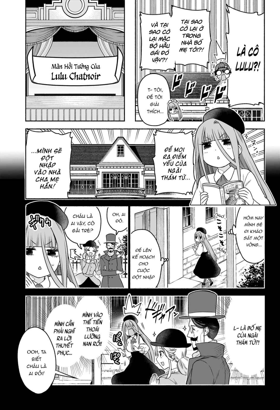 Syd Craft no Saishuu Suiri Chapter 11 - Page 6