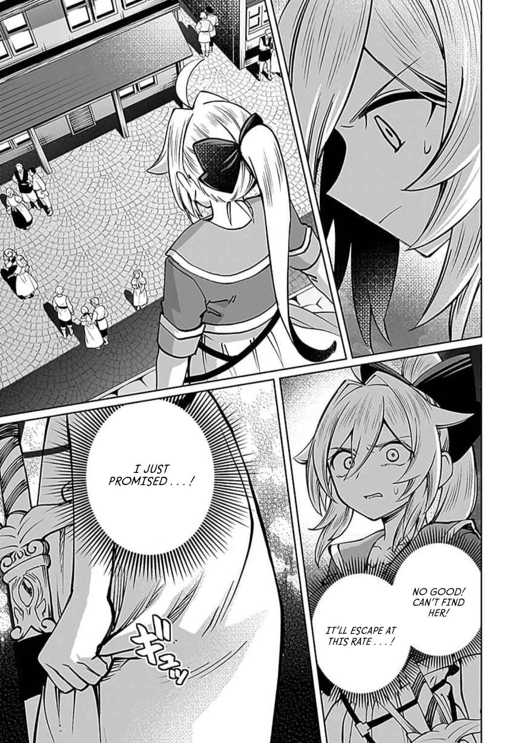 "Eiyuu" ni Akogareta Shoujo wa Kyuuketsuki ni Ochitemo "Eiyuu" wo Mezasu Chapter 7 - Page 26