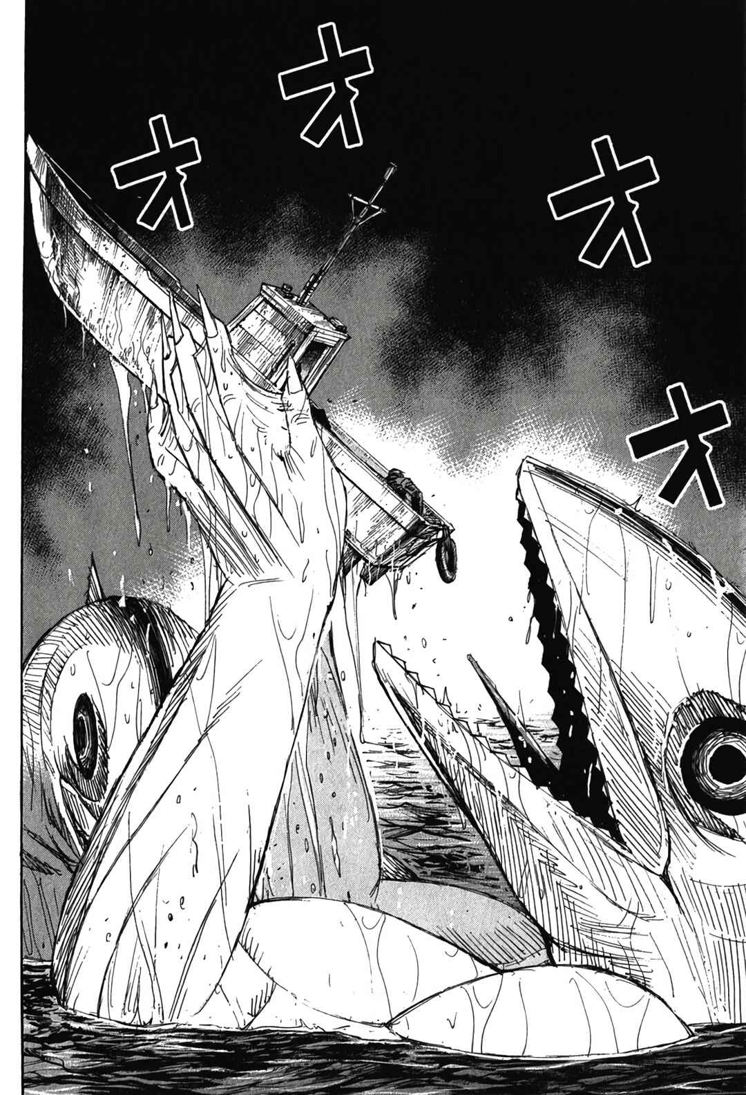Higanjima - Saigo no 47 Hiai Chapter 133 - Page 7
