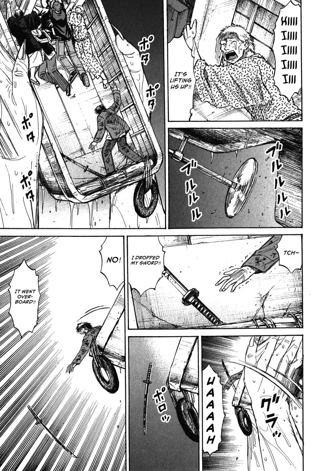 Higanjima - Saigo no 47 Hiai Chapter 133 - Page 8