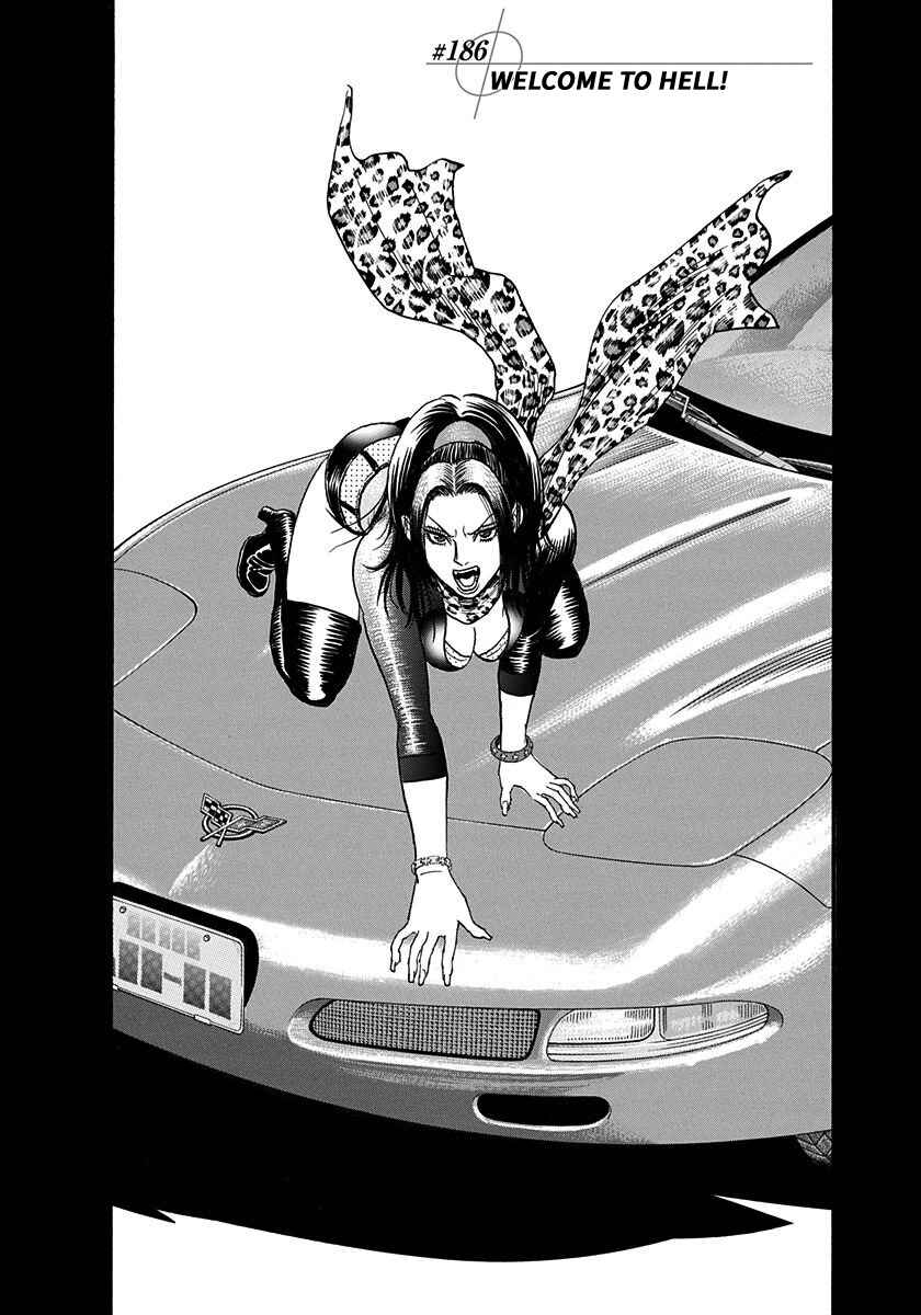 Countach Chapter 186 - Page 1